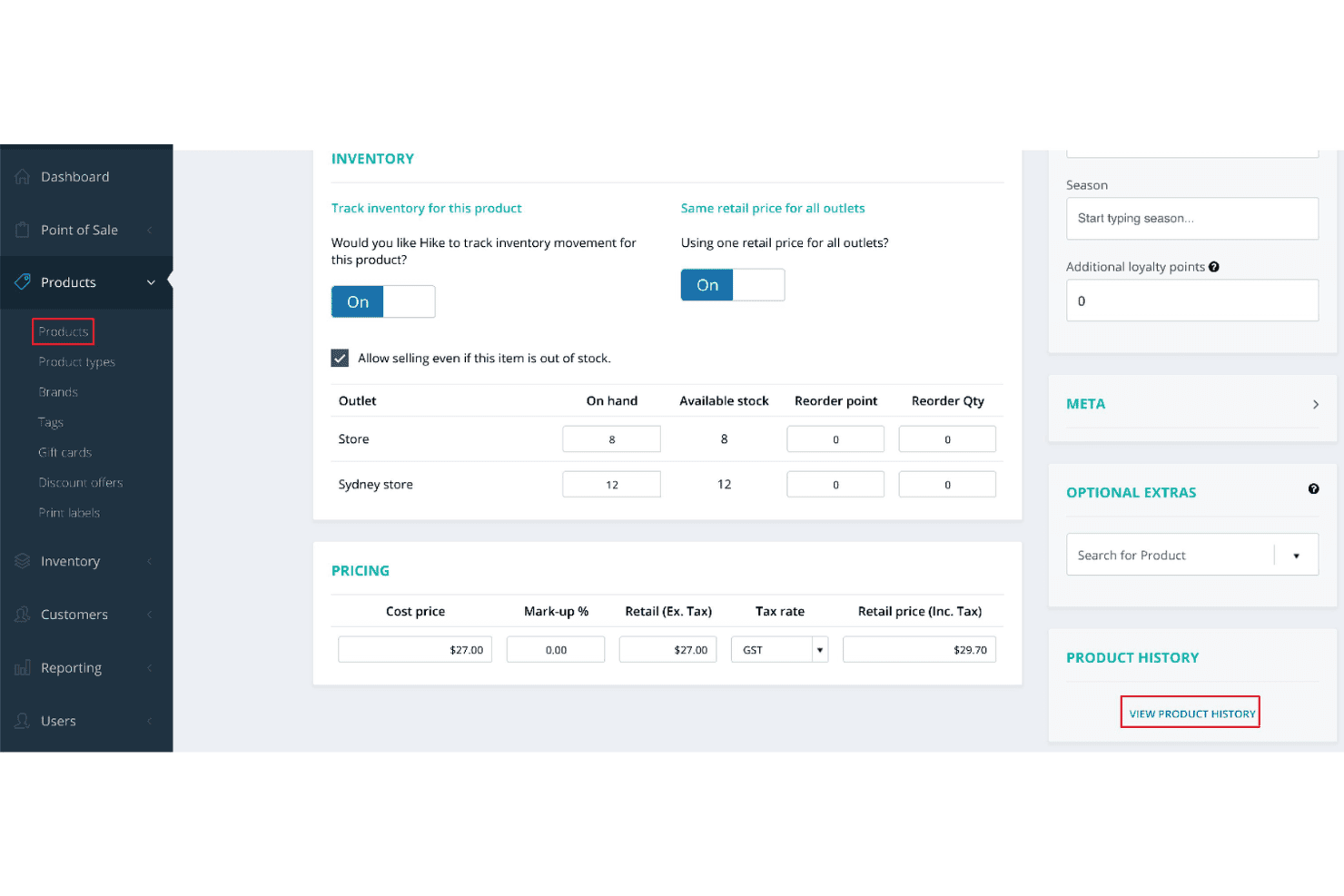 Inventory management screen showing stock levels across multiple store locations.