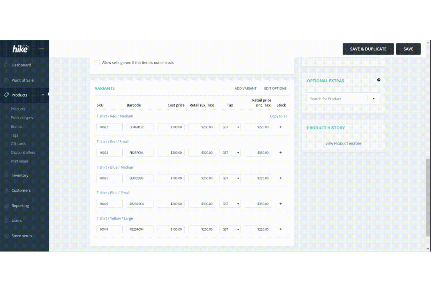 screenshot - Hike POS Review: Pros, Cons, Key Features and Pricing Guide