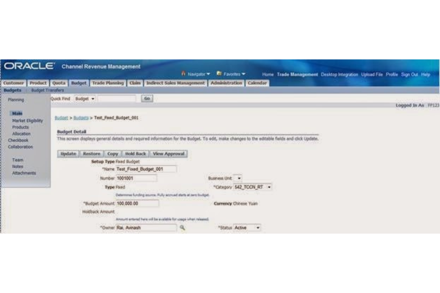 Oracle Trade Promotion Management screenshot - Las 10 mejores soluciones de gestión de promociones comerciales en 2026