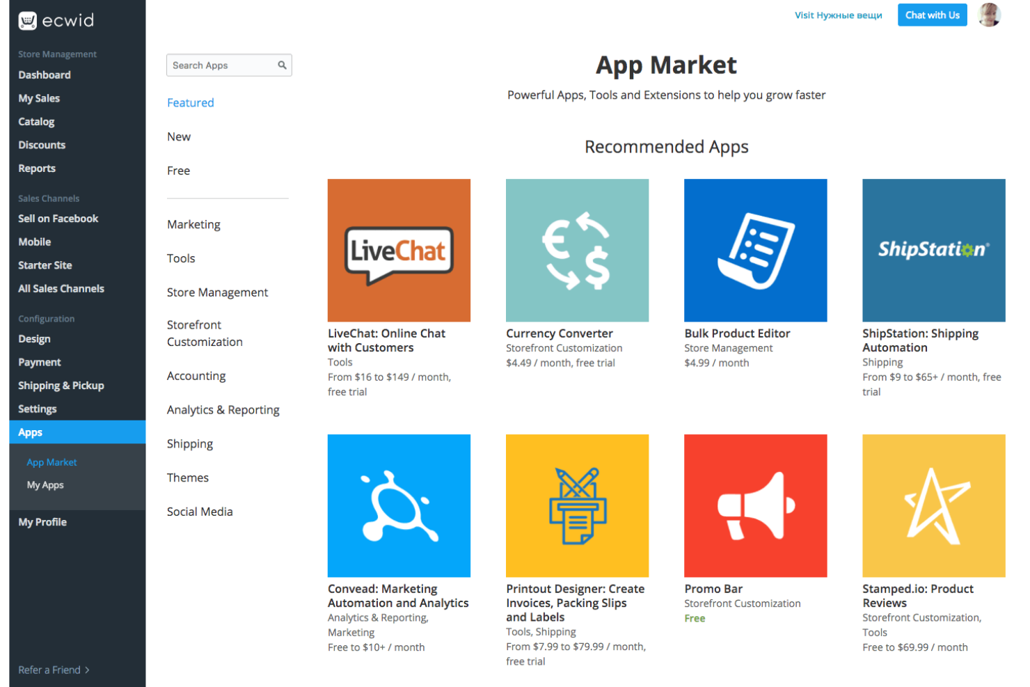 Ecwid screenshot - Le 10 migliori piattaforme di commercio elettronico B2C recensite nel 2026