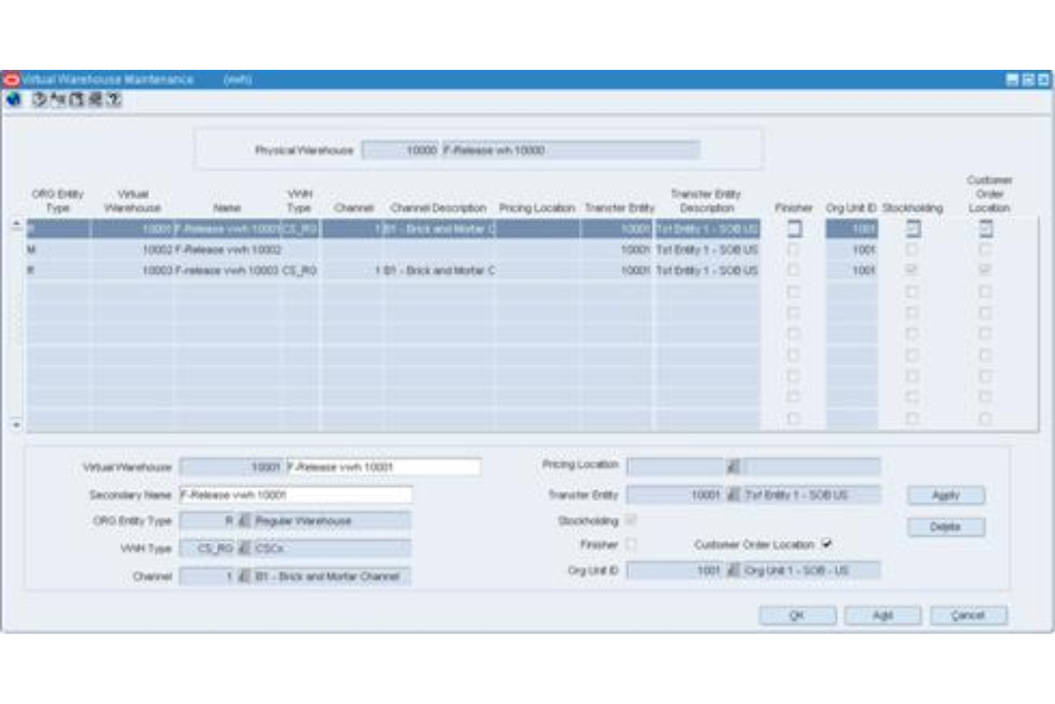 Oracle Retail screenshot - Los 10 Mejores Software de Gestión Minorista para 2026