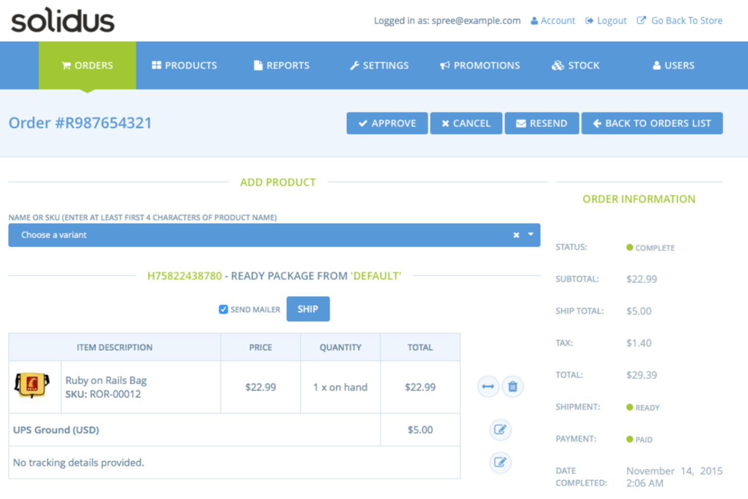 Solidus screenshot - Le 10 Migliori Piattaforme WMS Open Source per il 2026