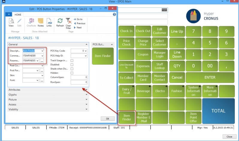 LS Retail screenshot - 10 Mejores Plataformas de Comercio Electrónico Multicanal para 2026