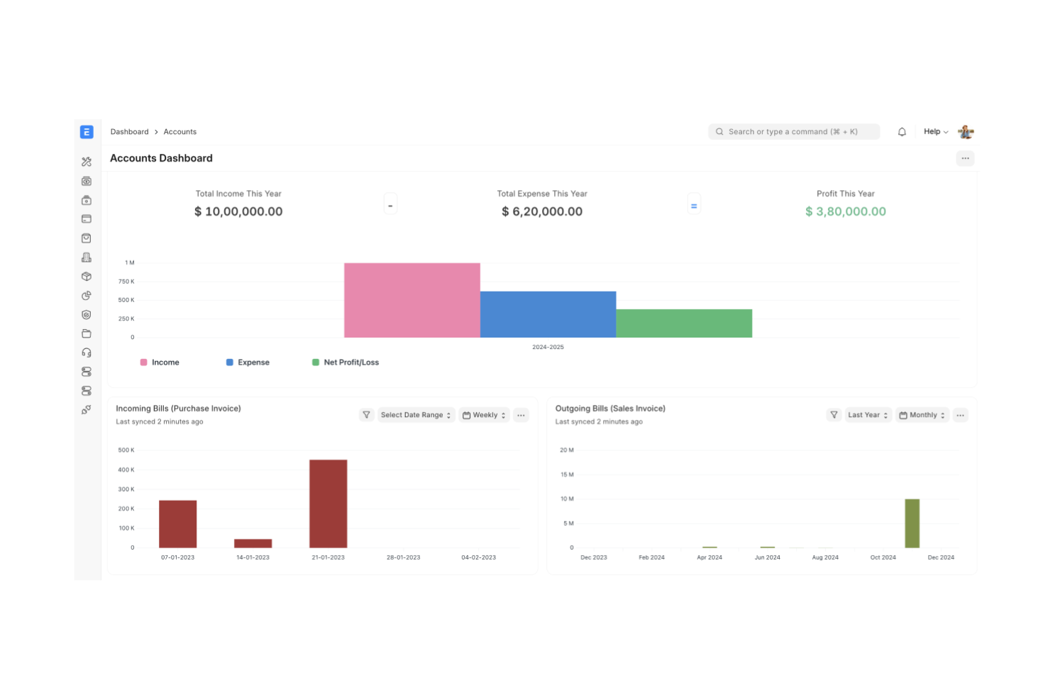 ERPNext screenshot - I 10 migliori software open source per la gestione dell’inventario nel 2026