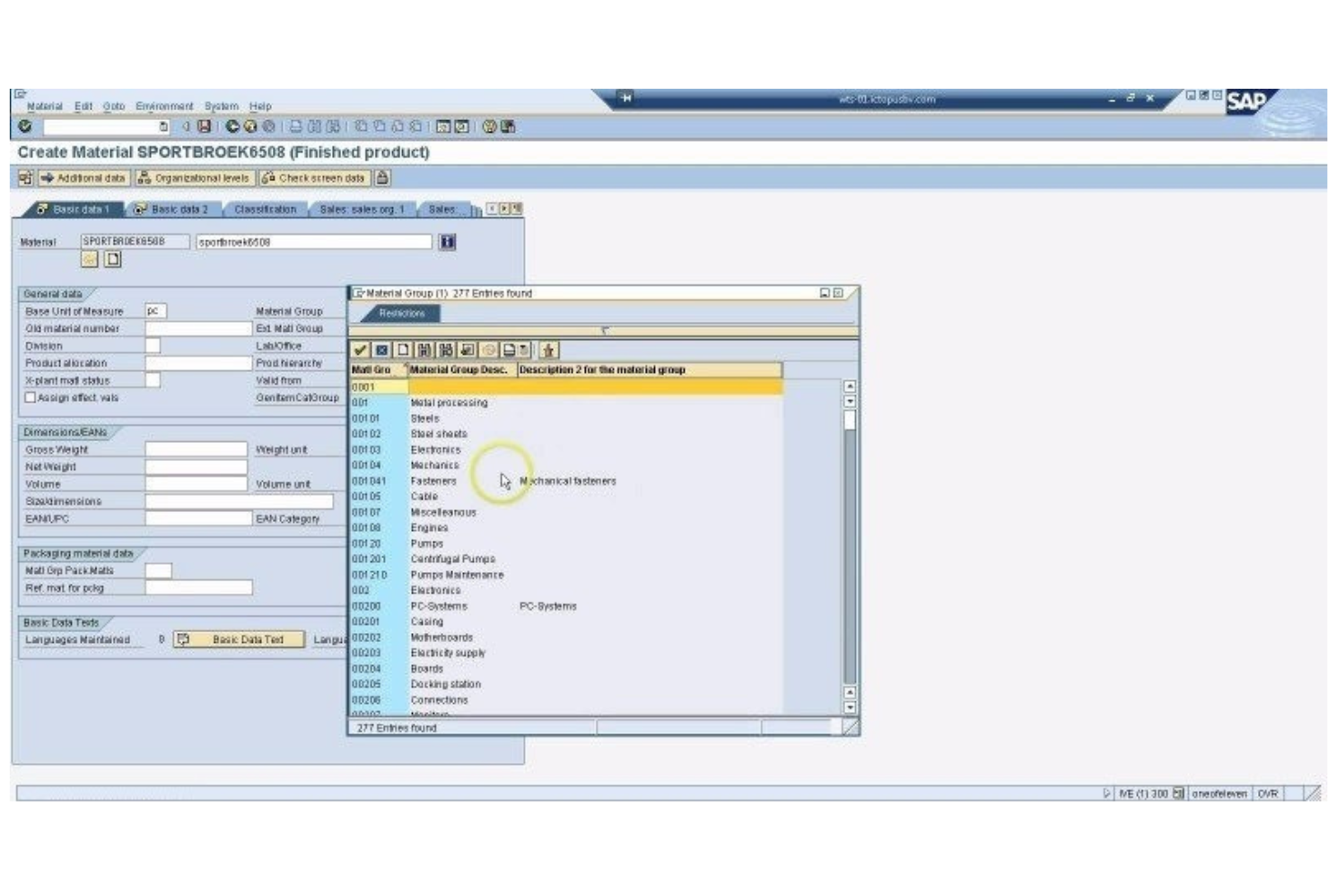 SAP Supply Chain screenshot - I 10 migliori software di prelievo e imballaggio nel 2026