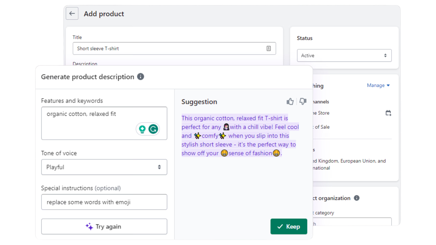Shopify Magic screenshot - 18 Best AI E-commerce Tools Reviewed in 2026