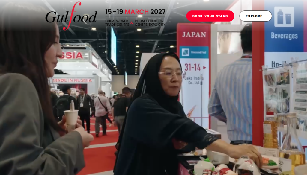Gulfood 2027 Website Banner