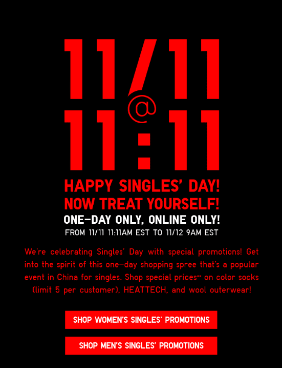 screenshot of Uniqlo’s Singles Day email blast